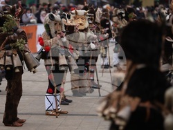 Перник - „Сурва“ - фестивал