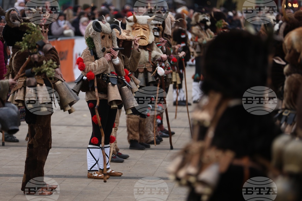 Перник - „Сурва“ - фестивал