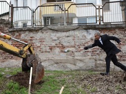 Снимка: Община Благоевград