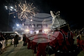 Перник - „Сурва“ - фестивал