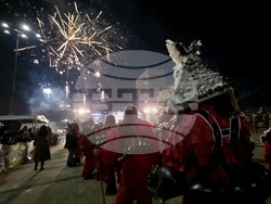 Перник - „Сурва“ - фестивал