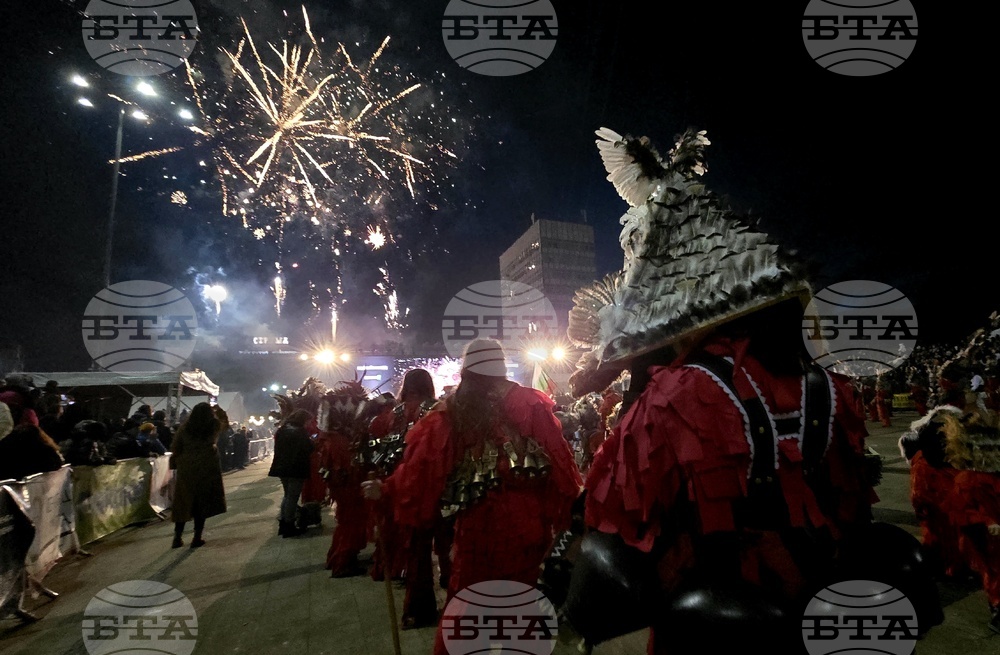 Перник - „Сурва“ - фестивал