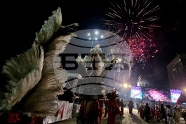 Перник - „Сурва“ - фестивал