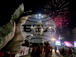 Перник - „Сурва“ - фестивал