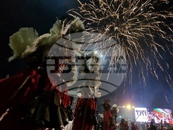 Перник - „Сурва“ - фестивал