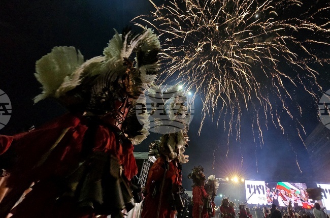 Перник - „Сурва“ - фестивал