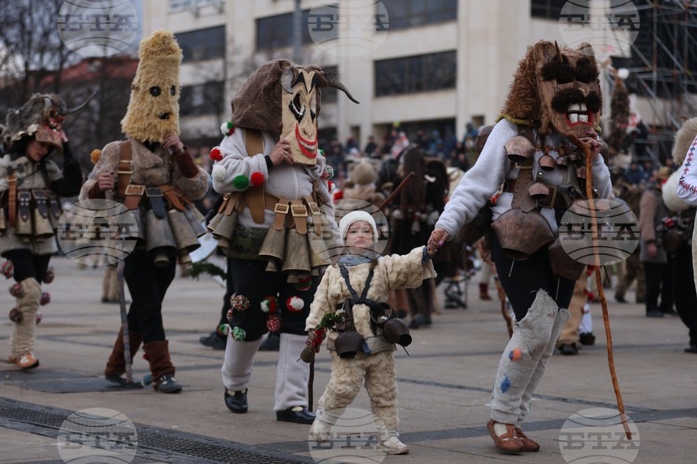 Перник - „Сурва“ - фестивал