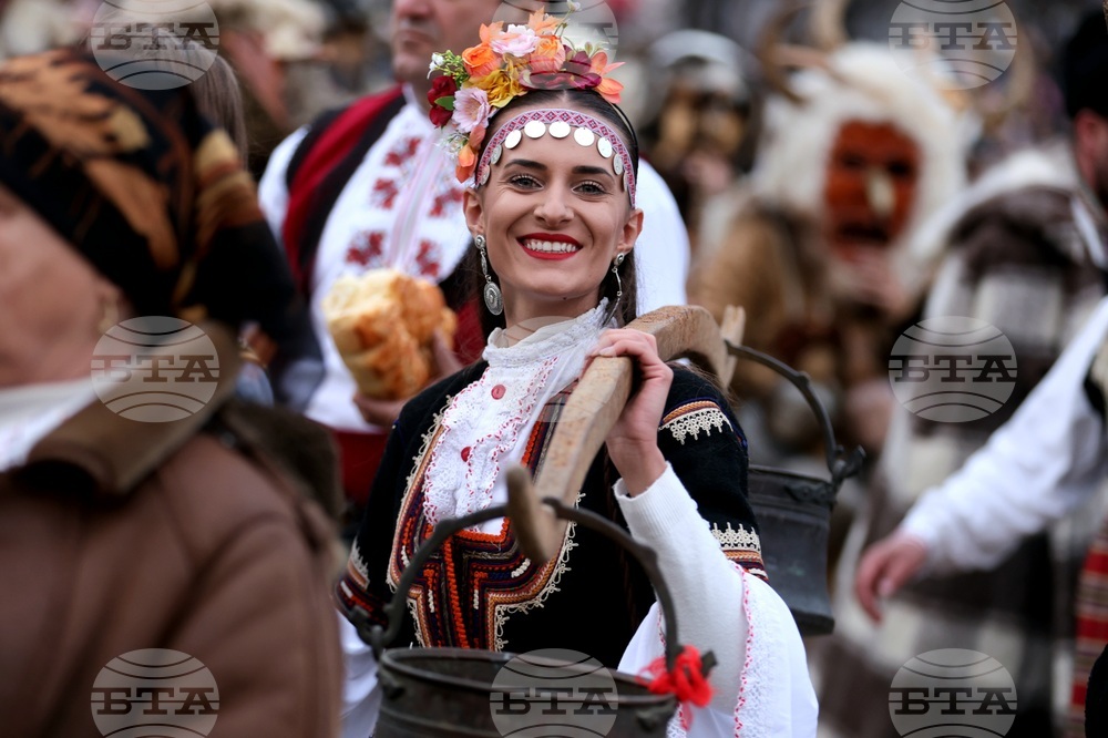 Перник - „Сурва“ - фестивал