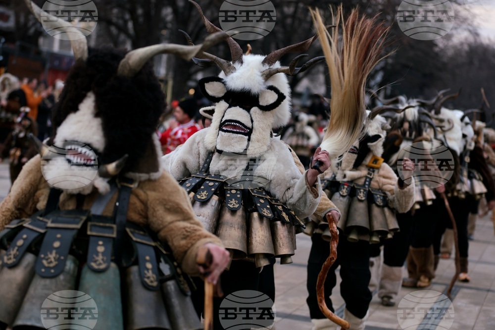 Перник - „Сурва“ - фестивал