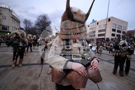 Перник - „Сурва“ - фестивал