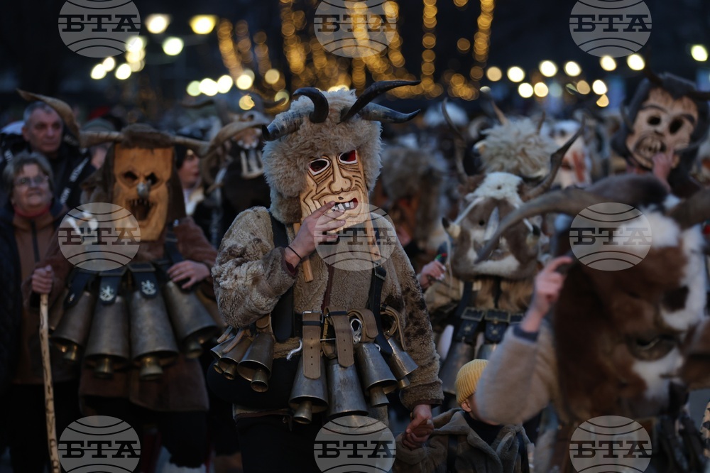 Перник - „Сурва“ - фестивал