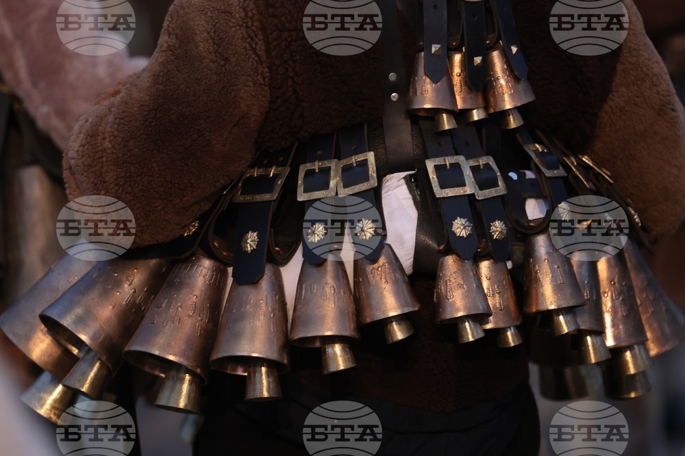 Перник - „Сурва“ - фестивал