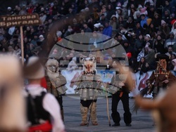 Перник - „Сурва“ - фестивал