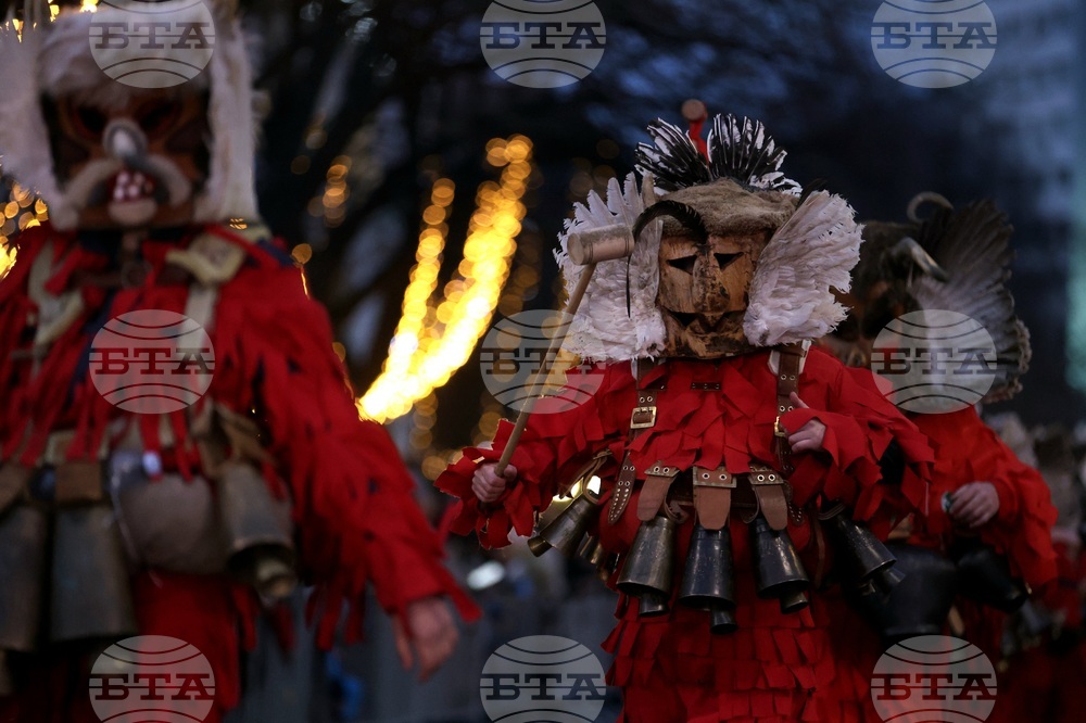 Перник - „Сурва“ - фестивал