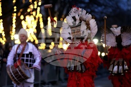 Перник - „Сурва“ - фестивал