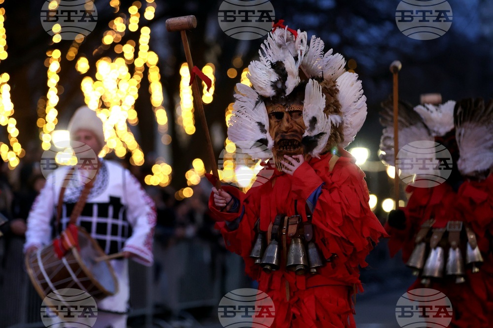 Перник - „Сурва“ - фестивал
