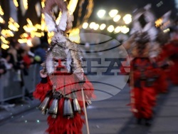 Перник - „Сурва“ - фестивал