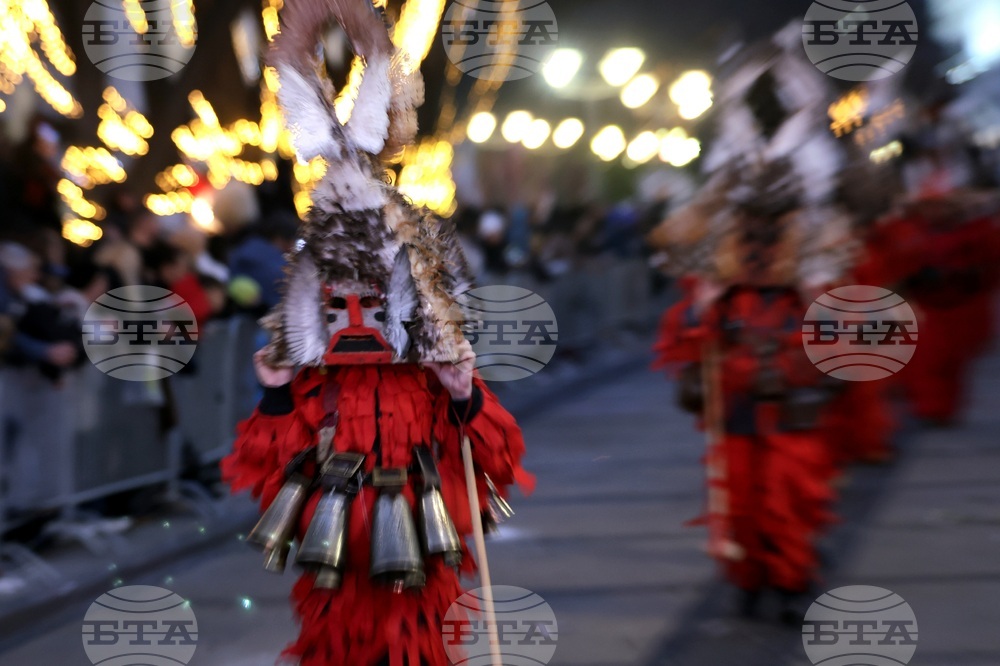 Перник - „Сурва“ - фестивал