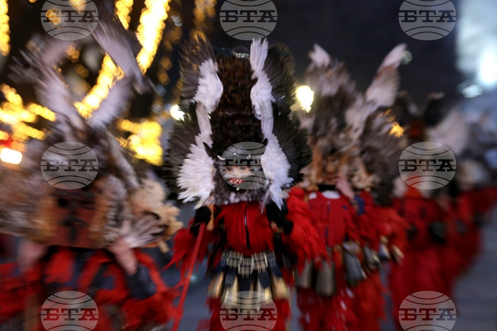 Перник - „Сурва“ - фестивал