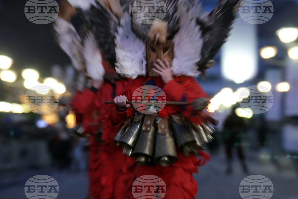 Перник - „Сурва“ - фестивал