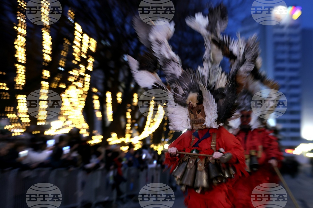 Перник - „Сурва“ - фестивал