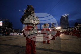 Перник - „Сурва“ - фестивал