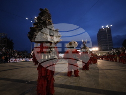 Перник - „Сурва“ - фестивал