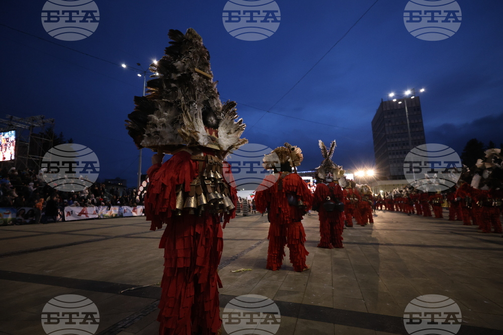 Перник - „Сурва“ - фестивал