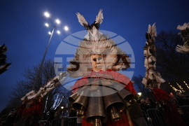 Перник - „Сурва“ - фестивал