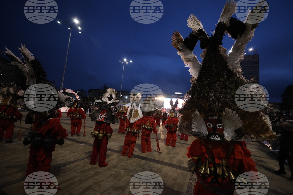 Перник - „Сурва“ - фестивал