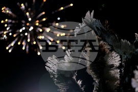 Перник - „Сурва“ - фестивал