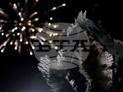 Перник - „Сурва“ - фестивал