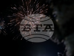 Перник - „Сурва“ - фестивал