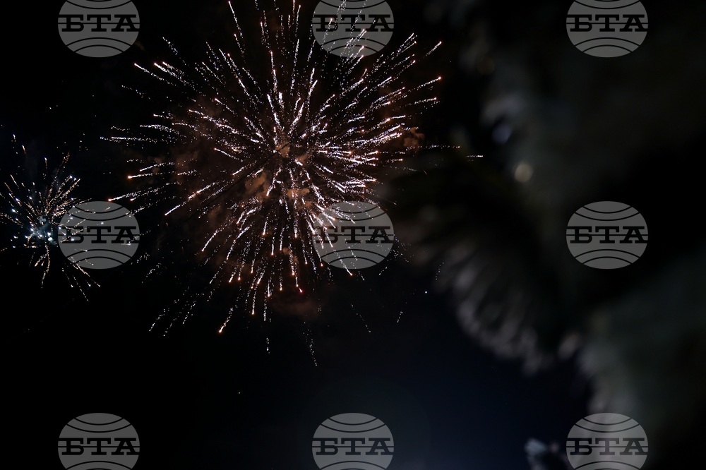 Перник - „Сурва“ - фестивал