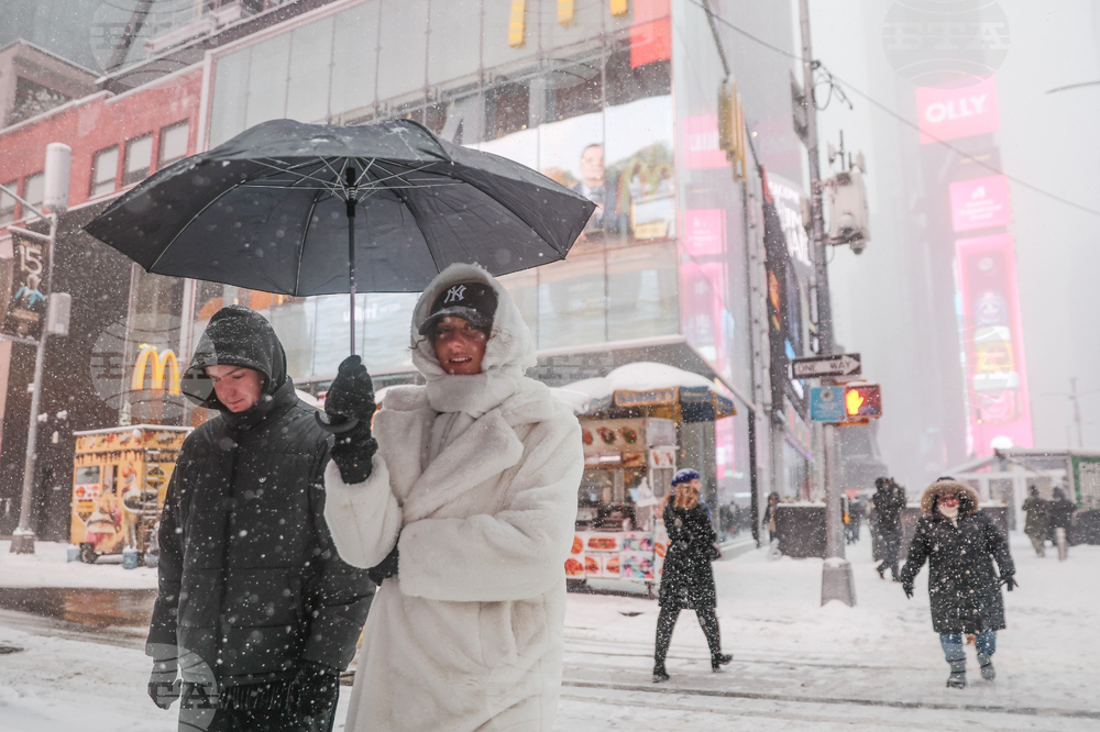 Winter Weather New York