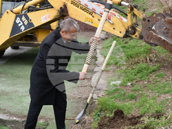 Снимка: Община Благоевград