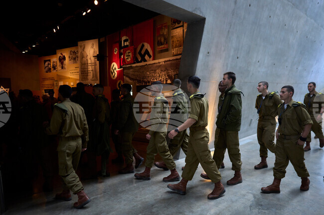 Israel Holocaust Remembrance International