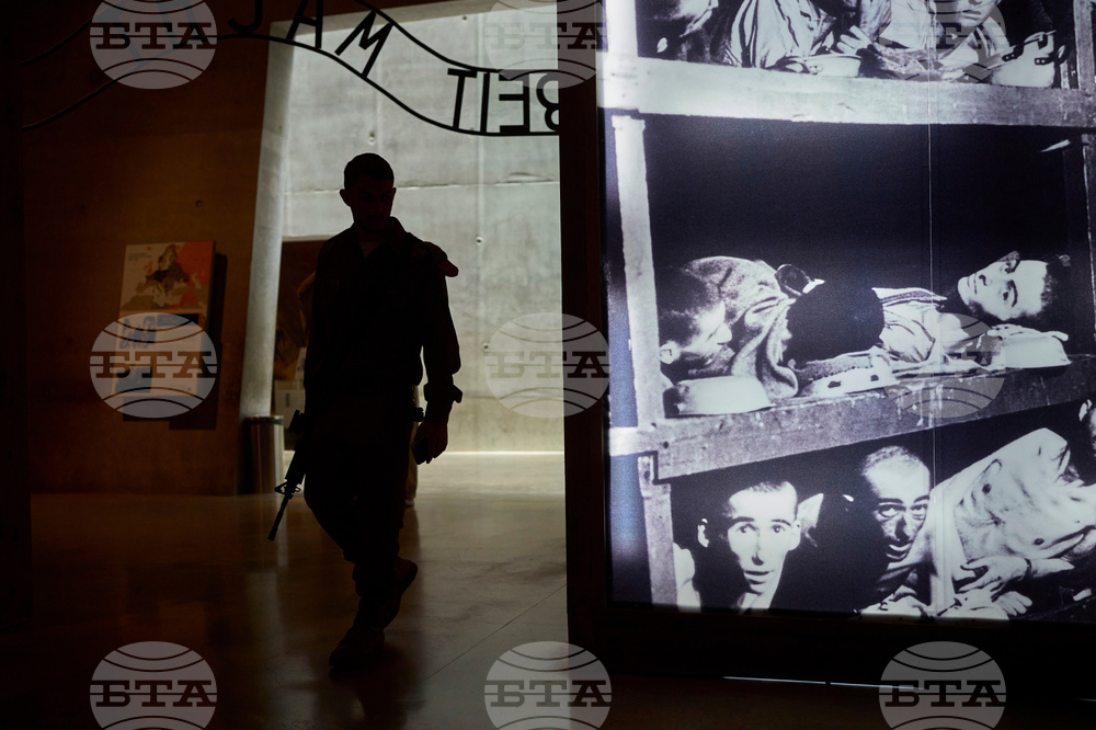 Israel Holocaust Remembrance International