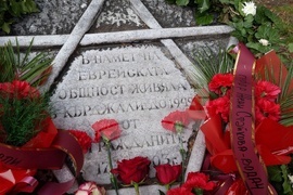 Кърджали - 80 години от спасяването на българските евреи