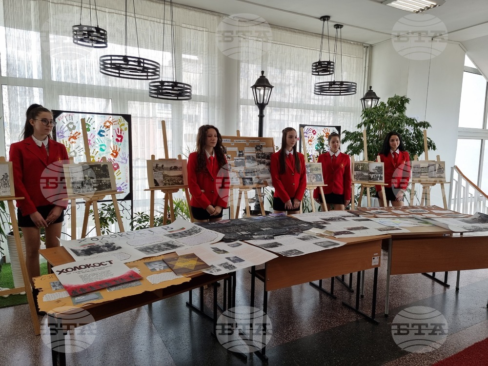 Кърджали - 80 години от спасяването на българските евреи