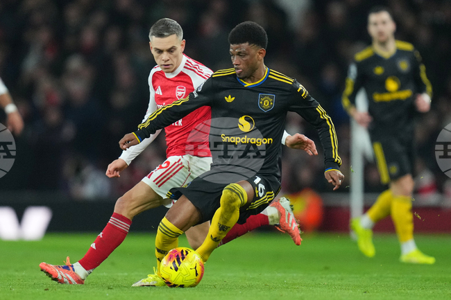 Адам Диало от Манчестър Юнайтед се подигра с фен на Арсенал