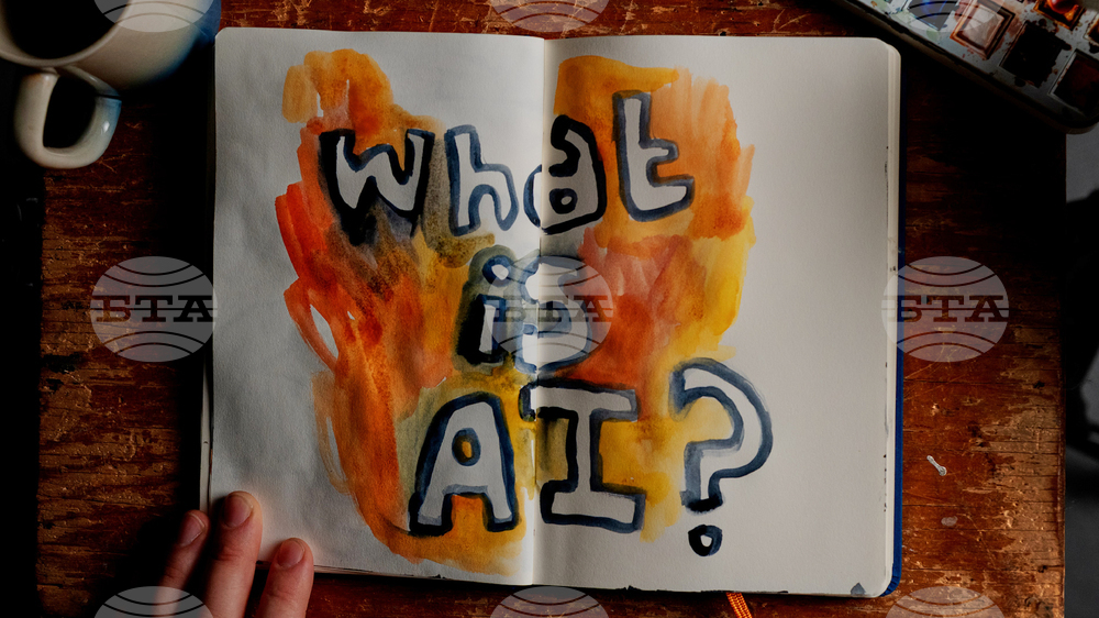 Sundance Film Festival