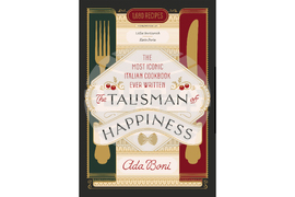 Food-Voracious-Tortiglioni