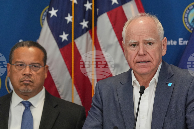 CORRECTION Immigration Enforcement Minnesota