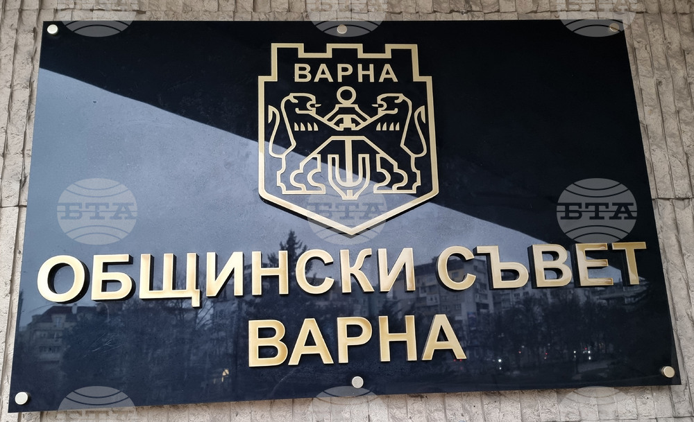 Общинският съвет гласува кои ще бъдат новите носители на награда „Варна“