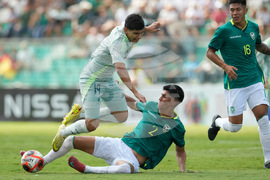 Bolivia Mexico Soccer
