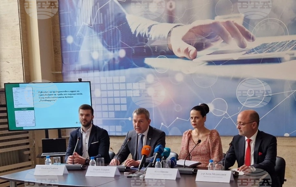 МЕУ: Вече е възможно издаването на електронни бели рецепти от смартфон или таблет