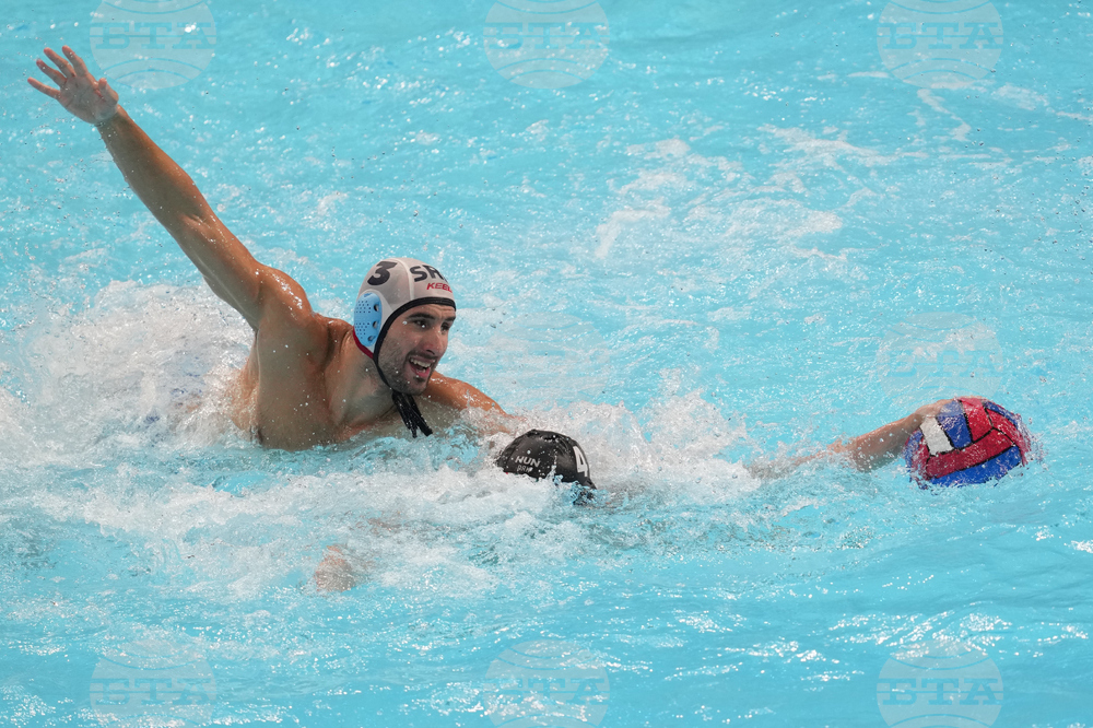 Serbia European Championships Waterpolo