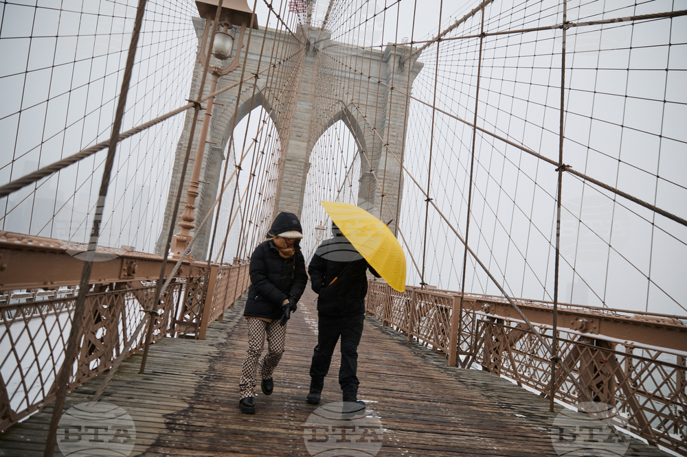 Winter Weather New York