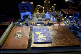 Дворец "Врана"